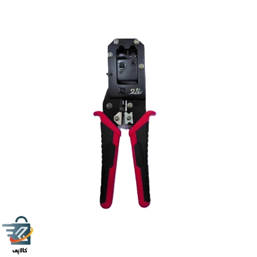 آچار شبکه برند 298